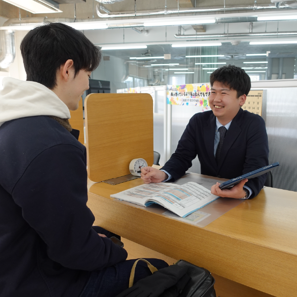 筑波大学キャンパス